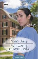 W każdej chwili dnia. Autor: Fabry Chris. SmakLiter.pl Okładka książki W każdej chwili dnia