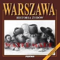 Warszawa historia Żydów wersja polska. Autor: Jabłoński Rafał. SmakLiter.pl Okładka książki Warszawa historia Żydów wersja polska
