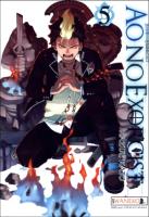 Ao No Exorcist. Tom 5. Autor: Kazue Kato. SmakLiter.pl Okładka książki Ao No Exorcist. Tom 5
