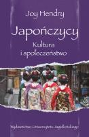 Japończycy. Kultura i społeczeństwo. Autor: Joy Hendry. SmakLiter.pl Okładka książki Japończycy. Kultura i społeczeństwo