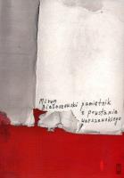 Okładka książki Pamiętnik z Powstania Warszawskiego w.2014