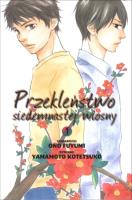 Przekleństwo siedemnastej wiosny. Autor: Fuyumi Ono. SmakLiter.pl Okładka książki Przekleństwo siedemnastej wiosny
