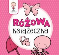Różowa książeczka. Autor: Joanna Babula. SmakLiter.pl Okładka książki Różowa książeczka