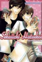 Sekaiichi Hatsukoi 1. Autor: Shungiku Nakamura. SmakLiter.pl Okładka książki Sekaiichi Hatsukoi 1