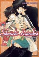 Sekaiichi Hatsukoi 2. Autor: Shungiku Nakamura. SmakLiter.pl Okładka książki Sekaiichi Hatsukoi 2