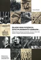 Okładka książki Żelazny krok potężnych, zdyscyplinowanych szeregów