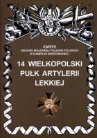 14 Wielkopolski Pułk Artylerii Lekkiej. Autor: Dymek Przemysław. SmakLiter.pl Okładka książki 14 Wielkopolski Pułk Artylerii Lekkiej