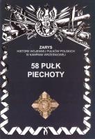 60 pułk piechoty. Autor: Dymek Przemysław. SmakLiter.pl Okładka książki 60 pułk piechoty