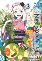 Ao No Exorcist. Tom 3. Autor: Kazue Kato. SmakLiter.pl Okładka książki Ao No Exorcist. Tom 3