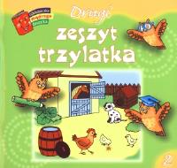 Bibl. mądrego dziecka - Drugi zeszyt trzylatka. Autor: Wiśniewska Anna. SmakLiter.pl Okładka książki Bibl. mądrego dziecka - Drugi zeszyt trzylatka