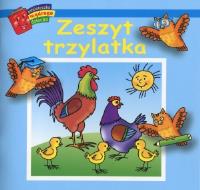Bibl. mądrego dziecka - Zeszyt trzylatka. Autor: Wiśniewska Anna. SmakLiter.pl Okładka książki Bibl. mądrego dziecka - Zeszyt trzylatka