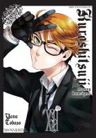 Kuroshitsuji. Tom 12. Autor: Yana Toboso. SmakLiter.pl Okładka książki Kuroshitsuji. Tom 12