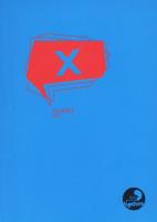 Silence 2012. Autor:   Praca zbiorowa. SmakLiter.pl Okładka książki Silence 2012