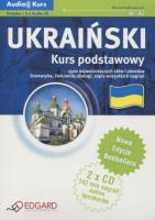 Ukraiński - Kurs podstawowy +2CD w.2012 EDGARD. Autor: Opracowanie zbiorowe. SmakLiter.pl Okładka książki Ukraiński - Kurs podstawowy +2CD w.2012 EDGARD