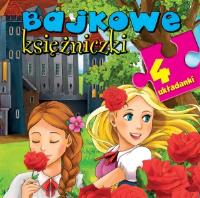 4 układanki - Bajkowe księżniczki. Autor: Anna Wiśniewska (red.). SmakLiter.pl Okładka książki 4 układanki - Bajkowe księżniczki