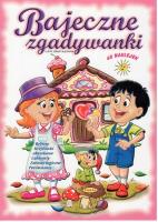 Bajeczne zgadywanki. Autor: Ernest Błędowski. SmakLiter.pl Okładka książki Bajeczne zgadywanki