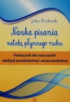 Nauka pisania metodą płynnego ruchu - podręcznik. Autor: Julian Brudzewski. SmakLiter.pl Okładka książki Nauka pisania metodą płynnego ruchu - podręcznik