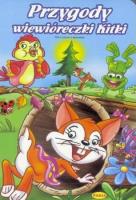 Przygody wiewióreczki Kitki. Autor: E. Błędowski. SmakLiter.pl Okładka książki Przygody wiewióreczki Kitki