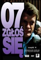 07 zgłoś się. Część 4. Autor: Szmagier Krzysztof. SmakLiter.pl Okładka książki 07 zgłoś się. Część 4
