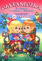 Okładka książki Czytaneczka. Ćwiczenia w pisaniu i czytaniu
