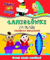 Okładka książki Łamigłówki na plażę. Dzieciaki w podróży