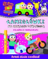 Okładka książki Łamigłówki na wakacje z przygodą. Dzieciaki...