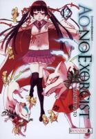 Ao No Exorcist. Tom 12. Autor: Kazue Kato. SmakLiter.pl Okładka książki Ao No Exorcist. Tom 12