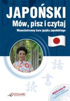 Japoński. Mów, pisz i czytaj + CD  EDGARD. Autor: Ewa Krassowska-Mackiewicz. SmakLiter.pl Okładka książki Japoński. Mów, pisz i czytaj + CD  EDGARD