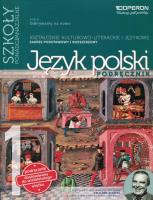 J.polski LO 1 Odkrywamy... podr ZPR w.2015 OPERON. Autor: Urszula Jagiełło, Renata Janicka-Szyszko, Steblecka-Jankowska Magdalena. SmakLiter.pl Okładka książki J.polski LO 1 Odkrywamy... podr ZPR w.2015 OPERON