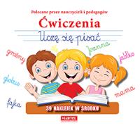 Okładka książki Ćwiczenia Uczę się pisać