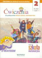 Okładka książki Edukacja wczesnoszkolna 2 Zeszyt ćwiczeń 1 Matematyka (aktua