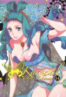 Okładka książki Karneval. Tom 14