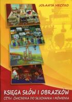Księga słów i obrazków. Autor: Jolanta Heczko. SmakLiter.pl Okładka książki Księga słów i obrazków