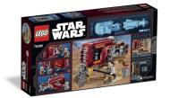 Lego Star Wars Śmigacz Rey. Autor: Star Wars. SmakLiter.pl Okładka książki Lego Star Wars Śmigacz Rey