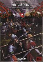 Mikoszka Tam, gdzie bies z lichem tańcuje. Autor: Marcin Wiechno. SmakLiter.pl Okładka książki Mikoszka Tam, gdzie bies z lichem tańcuje