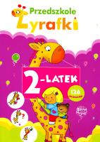 Przedszkole Żyrafki. 2-latek FK. Autor: Lekan Elżbieta, Joanna Myjak (ilustr.). SmakLiter.pl Okładka książki Przedszkole Żyrafki. 2-latek FK