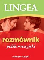 Rozmównik polsko-rosyjski wyd. 2. Autor: Opracowanie zbiorowe. SmakLiter.pl Okładka książki Rozmównik polsko-rosyjski wyd. 2