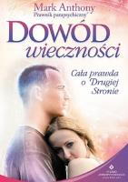 Okładka książki Dowód wieczności