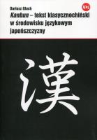 Okładka książki Kanbun - tekst klasycznochiński w środowisku...