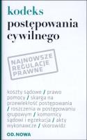 Kodeks postępowania cywilnego. Autor: OPRACOWANIE  ZBIOROWE. SmakLiter.pl Okładka książki Kodeks postępowania cywilnego