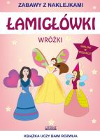 Łamigłówki Wróżki. Autor: Guzowska Beata, Mroczkowska Tina. SmakLiter.pl Okładka książki Łamigłówki Wróżki
