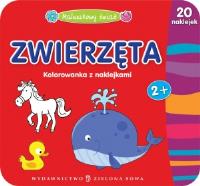 Maluszkowy Świat - Zwierzęta. Autor: Skórzewska Agnieszka. SmakLiter.pl Okładka książki Maluszkowy Świat - Zwierzęta