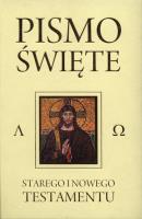 Pismo Święte Starego i Nowego Testamentu beż. Autor:   Praca zbiorowa. SmakLiter.pl Okładka książki Pismo Święte Starego i Nowego Testamentu beż