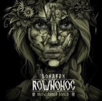 Równonoc (Digibook). Autor: Donatan. SmakLiter.pl Okładka książki Równonoc (Digibook)