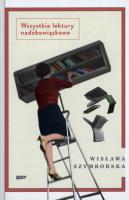 Okładka książki Wszystkie lektury nadobowiązkowe