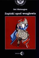 Zapiski spod wezgłowia. Autor: Sei Shonagon. SmakLiter.pl Okładka książki Zapiski spod wezgłowia