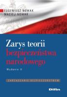 Zarys teorii bezpieczeństwa narodowego. Autor: Maciej Nowak-Kreyer. SmakLiter.pl Okładka książki Zarys teorii bezpieczeństwa narodowego