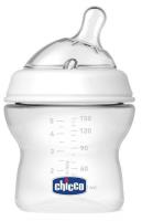 Opakowanie BUTELKA PLASTIKOWA NATURALFEELING 150 ML SMOCZEK SILIKONOWY, PRZEPŁYW NORMALNY