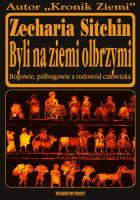 Okładka książki Byli na ziemi olbrzymi