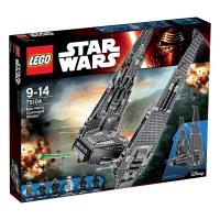 Lego Star Wars Command Shuttle Kylo Rena. Autor: Star Wars. SmakLiter.pl Okładka książki Lego Star Wars Command Shuttle Kylo Rena